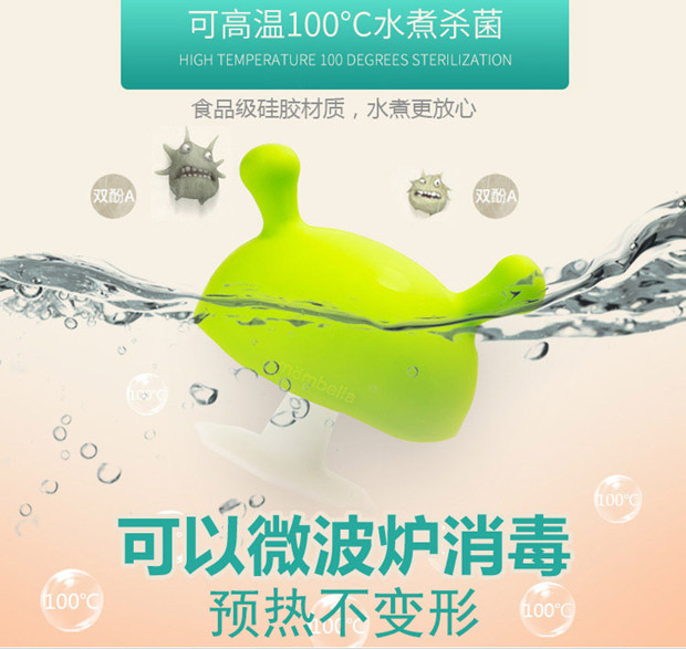 Mabele Mỹ nhỏ răng nấm cắn kẹo cao su 8 que đồ chơi bé có thể được luộc silicon không độc 3 tháng - Gutta-percha / Toothbrsuh / Kem đánh răng gặm nướu hươu