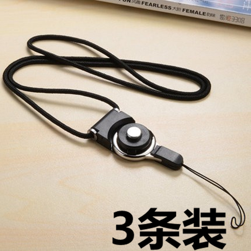 Mobile Phone Lanyard, Universal Phone Case Strap, Women's Style Rope, Personalized Creative Pendant, Mobile Phone Chain, Keychain