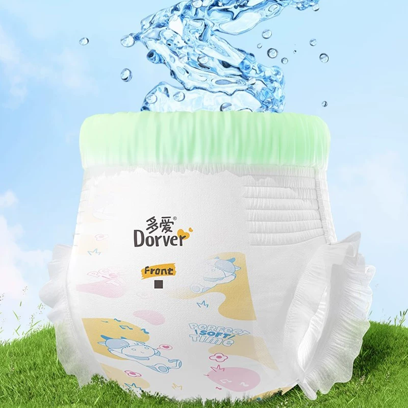 Ultra thin trousers, children's soft diaper, plus size