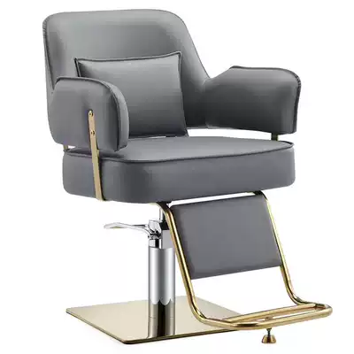 Net red hairdressing chair 3AM same new shop chair hair salon special salon chair high-end hair cutting chair