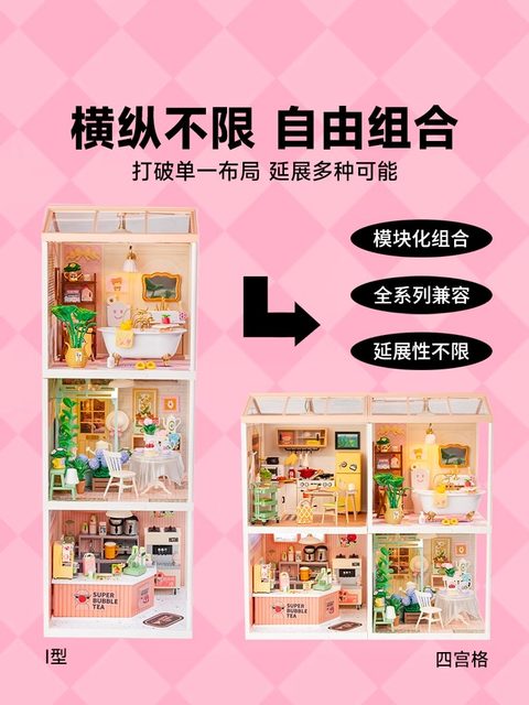 Rolife Ruolai Super World Bathroom DIY House Puzzle Assembly Model Handmade Building Blocks Children's Day Gift