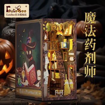 Harry Potter Themed Magic Potion Maker Bookend DIY Miniature House Handmade Assembly Model Creative Birthday Gift for Women