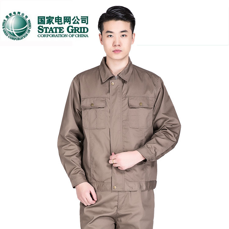 Double-layer thickened long-sleeved overalls suit cotton men's and women's electric labor protection clothing tooling autumn and winter overalls engineering overalls