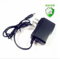 General - purpose Q500 Point Reader Morning Teaching Machine Power Charger Adapter