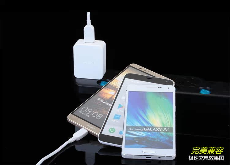 chargeur OPPO - Ref 1291363 Image 21