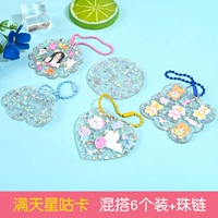 [Открытка с кукушкой из гипсофилы] Смешайте и сопоставьте 6 штук + цепочка из бисера