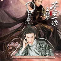 Армейский зеленый Ван Хеди 02