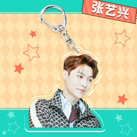 Чжан Йиксинг 15