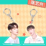 Прозрачный брелок, ранец, цепь, декор, акриловая подвеска