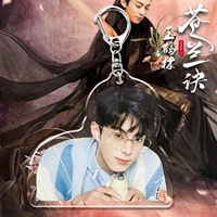 Граффити Черный Ван Хеди 07