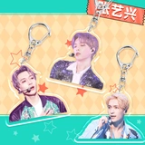 Прозрачный брелок, ранец, цепь, декор, акриловая подвеска