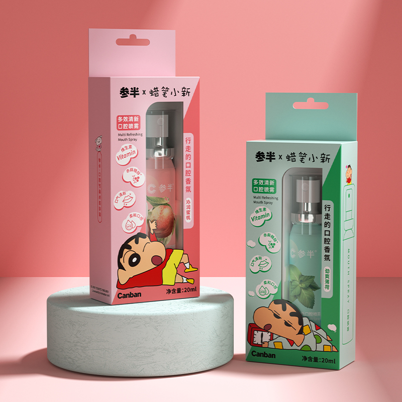 Mixed breath fresher mouth spray portable small and persistent type girl honey peach mint mouth fragrant fruit taste kissing