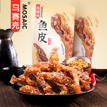  Mosaic sweet and spicy cod skin dried 150g seafood net celebrity snacks Cooked food open bag instant spicy crispy appetizer