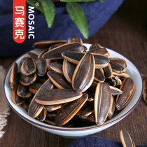  Mr Mosaic caramel flavor melon seeds 200g crispy casual snacks Sunflower seeds bagged color boxed full particles