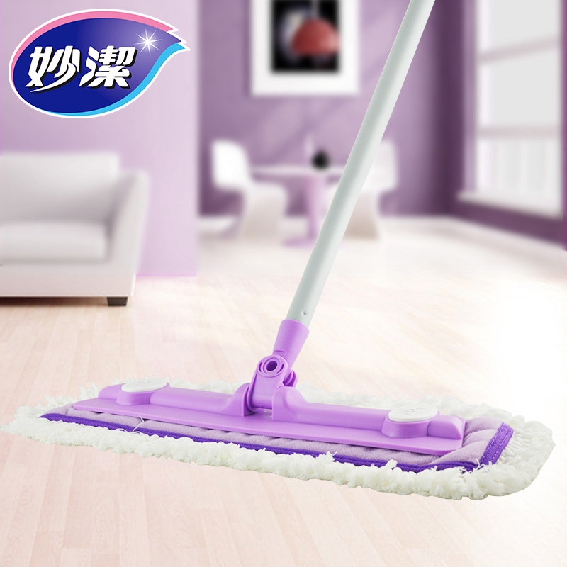 New upgraded version] Miaojie magic net flat mop electrostatic wood floor microfiber mop