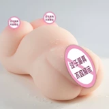 Большое живот самолета моделирование беременной женщины Скаль