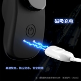 Прыжок яиц магнитный кусок носит беспроводной пульт дистанционного управления, не вставляя сильную встряхивающую стимуляцию клитора, чтобы стимулировать женские половые продукты взрослые