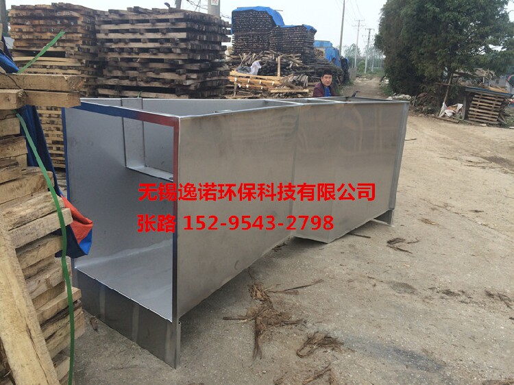 No. 7 FINE PACKAGING STAINLESS STEEL BACHEL TANK BAHN GROOVE 304 STAINLESS STEEL PASTEO METERING TANK