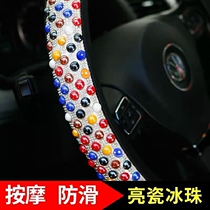 Steering wheel sleeve womens Korean cute mens four seasons universal inlaid drilling new product summer non-slip to cover the steering wheel sleeve 