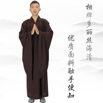 Xiangpai Haiqing Lay Buddhist Clothes for Women Summer Monk Clothes Haiqing Linen Cotton and Linen Yarn Mens Casks Buddhist Clothes for Four Seasons