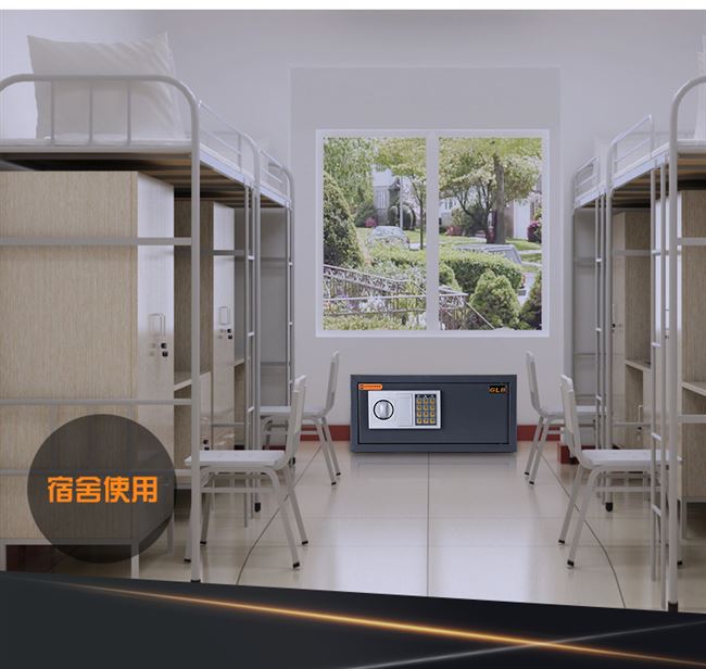 Khách sạn hộp máy tính xách tay két sắt nhà văn phòng an toàn nhỏ xe hơi nhỏ két sắt điện tử - Két an toàn