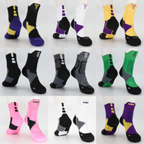 Kobe professional basketball socks towel bottom combat mid-tube high-top sports elite socks men thicken James Owen
