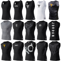 Sports vest Mens quick-drying high-elastic tights Fitness clothes Basketball training waistcoat Running sweat-absorbing T-shirt Sleeveless