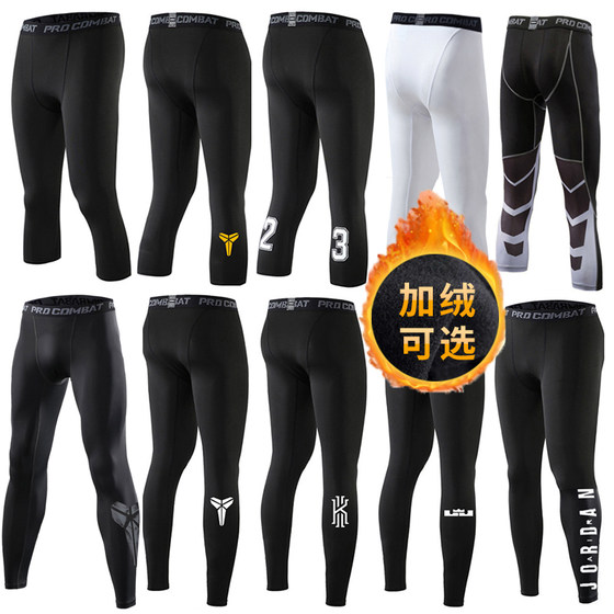 Tight trousers seven-point five-point men's fitness clothing high-elastic quick-drying running sports equipment basketball bottoming stockings training