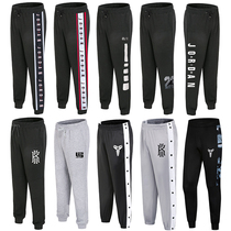 Sports pants mens and womens basketball pants loose casual drawstring feet small feet close-up guard pants trapeze aj23 gray black tide