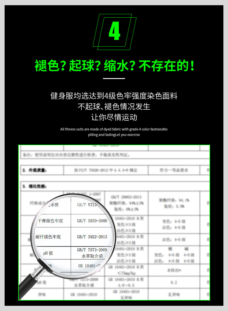 Детали детской картинки 7.jpg