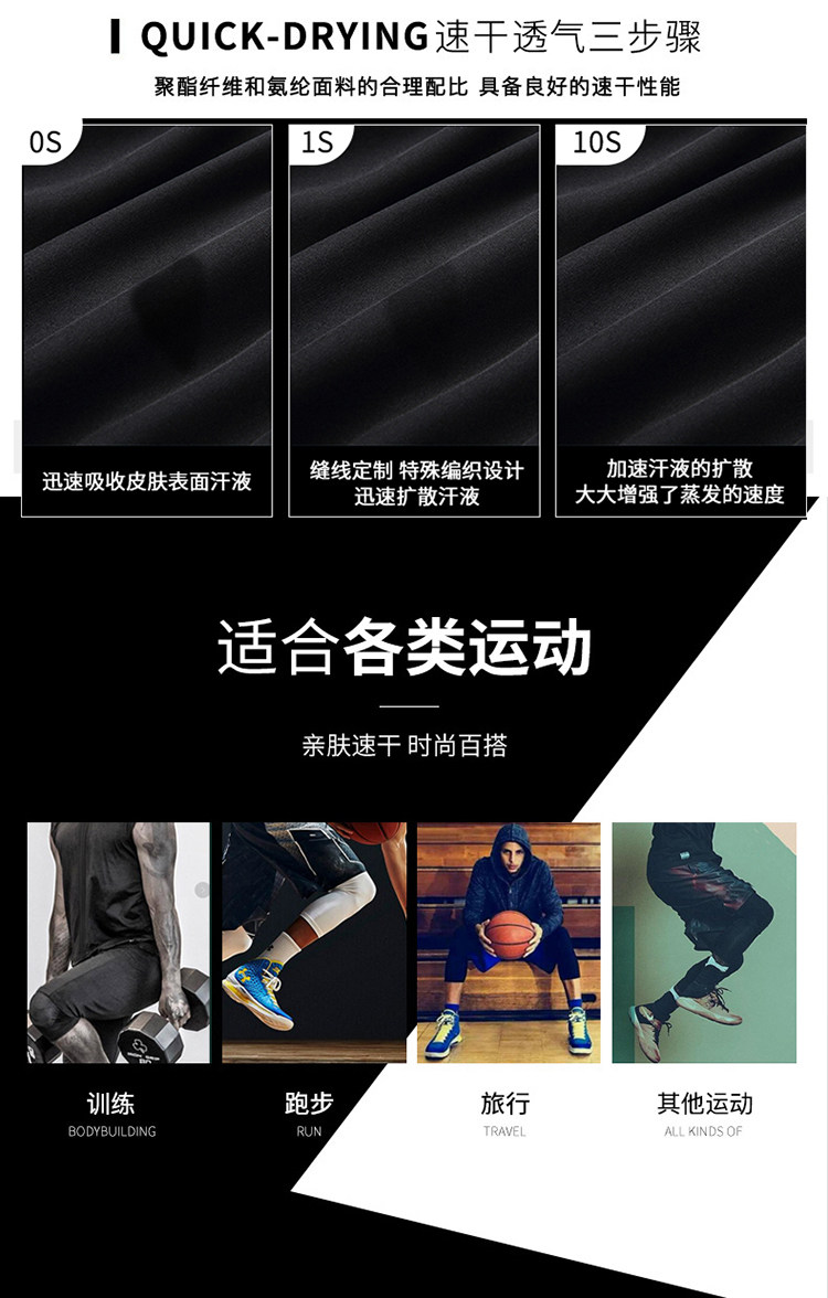 Детали детской картинки 7.jpg