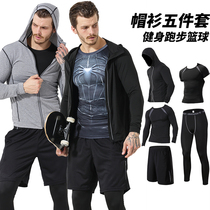 Sports suit mens long-sleeved quick-drying high-elastic tights Basketball running training plus velvet warm gym clothes