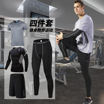 Gym suit mens long-sleeved high-elastic tights running basketball spring and autumn training quick-drying large size sportswear equipment