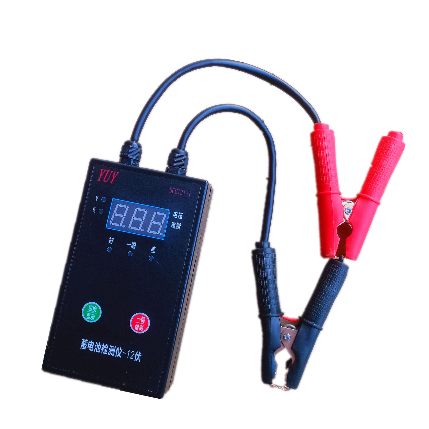 Battery detector battery voltage and electricity automatic test measuring instrument high-precision discharge electric vehicle
