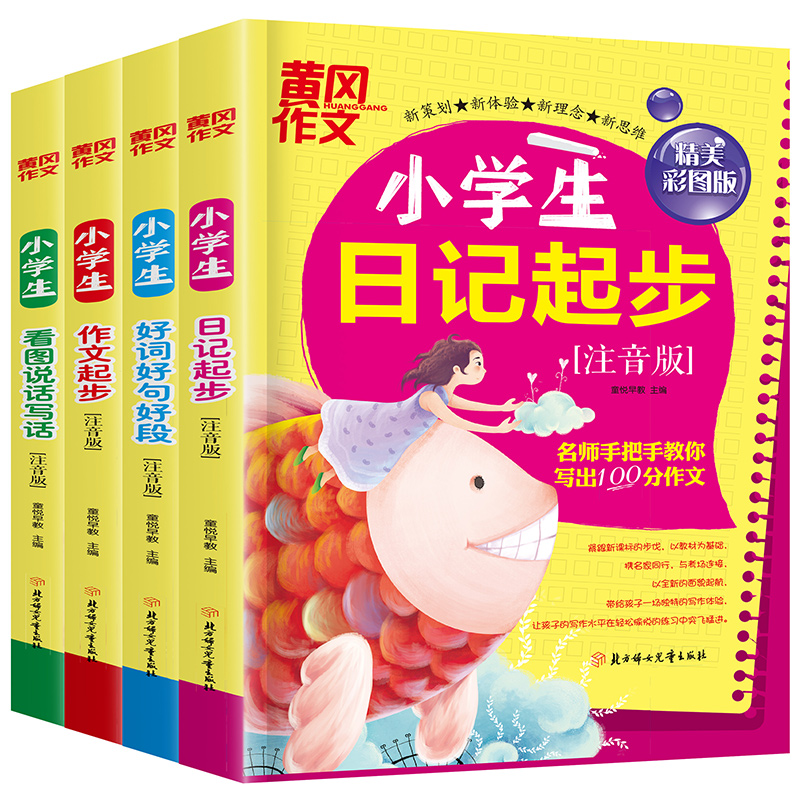 淘宝优惠券优惠券10元