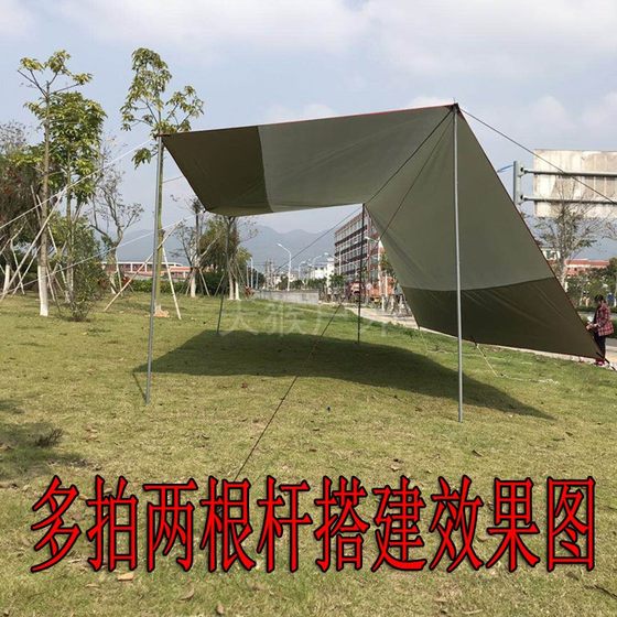 Tianhou outdoor sunshade, storm-proof and rain-proof extra large canopy tent camping silver glue hot sale convenient pergola sun protection customization
