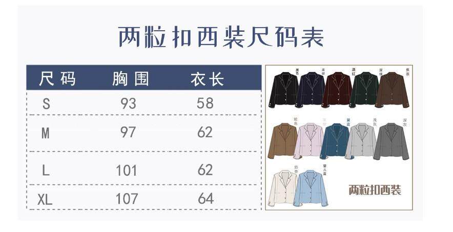 jk制服加工定制 碳灰jk制服西装套装正版格裙夏季半身裙校供格裙学院风西服学生女