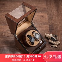 Yaotao (jewelry)Wooden automatic watch winding box Mechanical watch shaking watch turntable Imported motor with lock