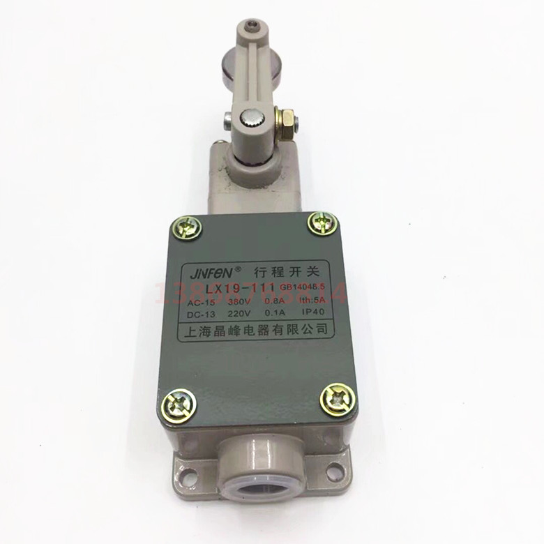LX19-111 travel switch Shanghai Jingfeng high-quality LX19A-111 roller direction guarantee for one year