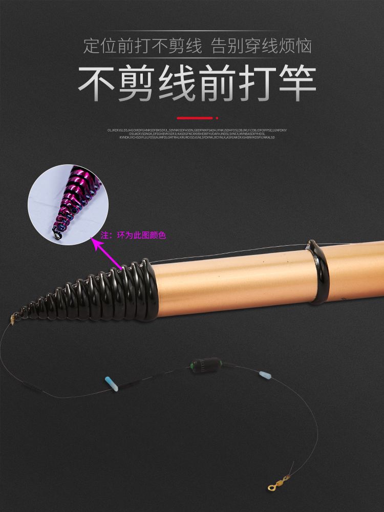 香港怡隆飞天鲤鱼竿 fishing竿 硬钓体验 🎣-前打竿-淘宝好物网