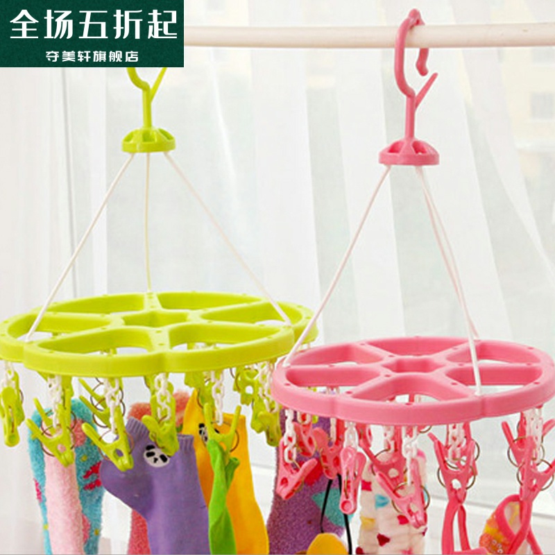 Adult household plastic hanger baby multi clip clothes hanger Sun socks small clip children clothes clip wholesale