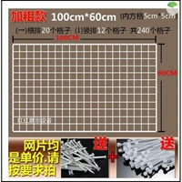 Simplicity Wall Shop Wanging Fram Room Snack Stand Rack Looce Grid Grid Dishuge Shelc