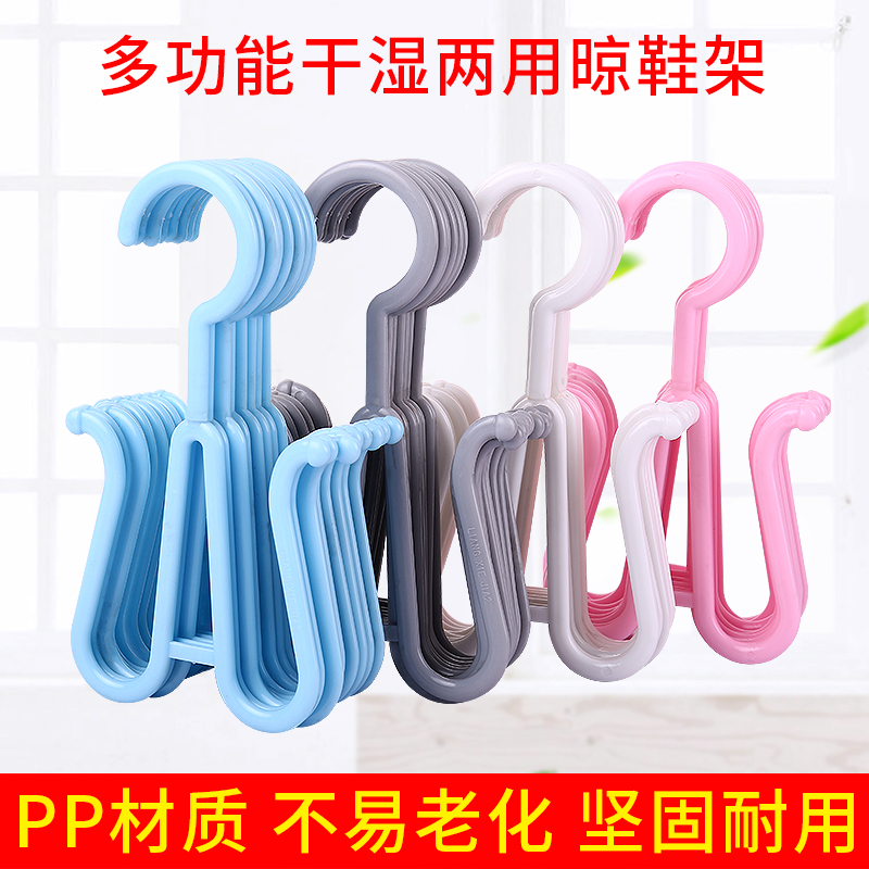 (5 10pcs)Household balcony outdoor multi-function double hook windproof shoe rack hook drying rack wholesale