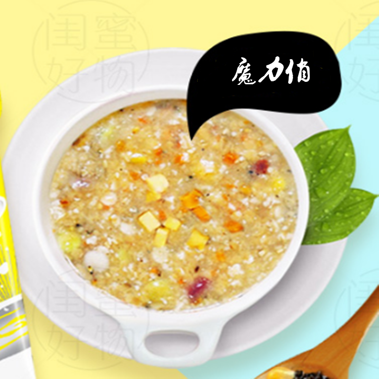 粉丝福利购优惠券50元