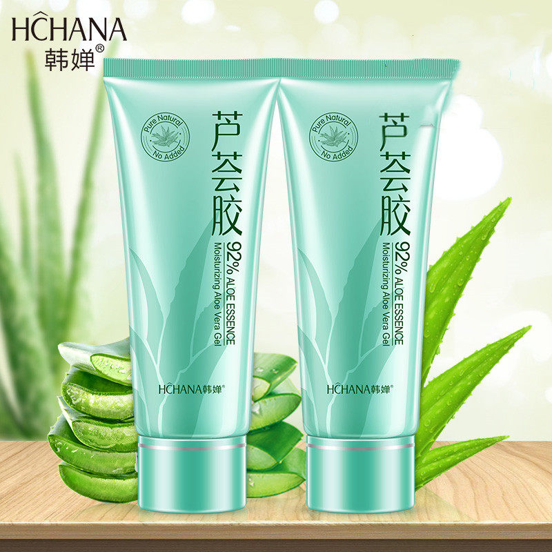 韩婵芦荟胶淡化去痘印补水保湿收缩毛孔晒后女男正品自然修复