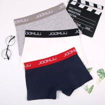 Boxer briefs womens cotton lest handsome t unisex style sports leggings solid color wide-brimmed comfortable womens boxer shorts