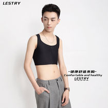 Corset zipper handsome t bamboo charcoal les underwear sensorless sports chest wrap shrink chest cos big chest show little girl vest