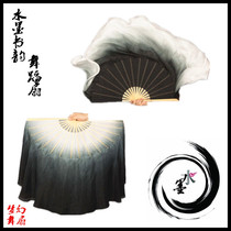 Simple ink book Gradient book fan Ethnic classical dance fan Extended fan Black and white ink fan Lonely moon Lonely