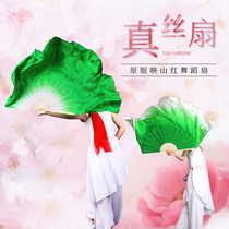 Azalea Green fan Double-sided fan Red scarf Jiaozhou Yangge Sea School Yangge Square dance fan Red fan