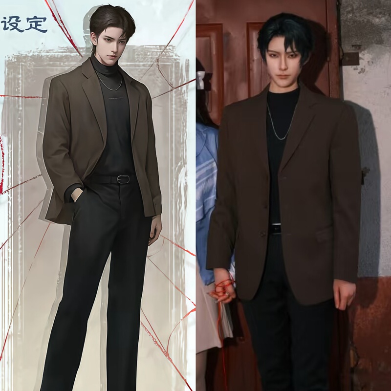 Paper Bride 7 Cosplay Outfit Liu Fengze Cosplay Suit Set: Black Blazer, High-Neck Sweater, Black Pants, One Set of Cosplay Clothing